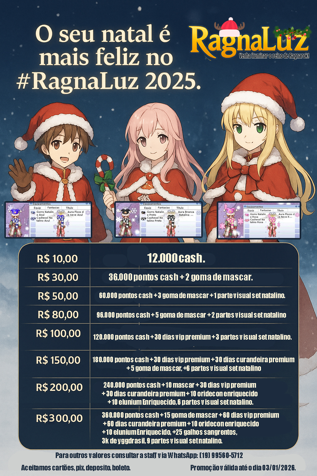 Nova promo&ccedil;&atilde;o de doa&ccedil;&atilde;o natalina, aproveite e doe.