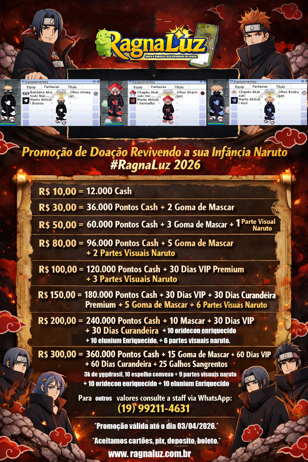 10/03/2026 - Nova promo&ccedil;&atilde;o doa&ccedil;&atilde;o de mar&ccedil;o liberada.